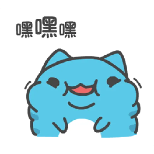 貓貓蟲咖波:喵喵叫 - Sticker 9