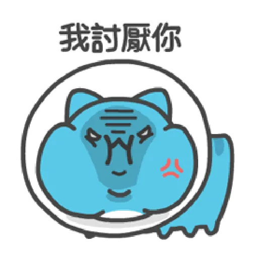 貓貓蟲咖波:喵喵叫 - Sticker 15