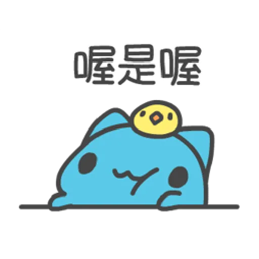 貓貓蟲咖波:喵喵叫 - Sticker 24