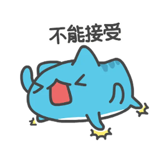 貓貓蟲咖波:喵喵叫 - Sticker 27