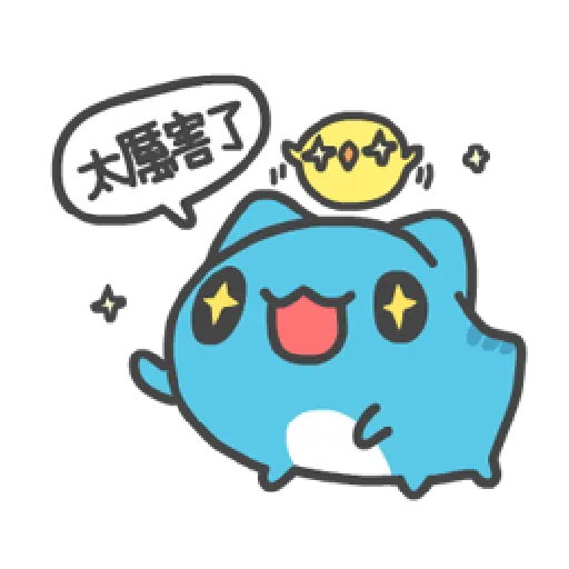 貓貓蟲咖波:喵喵叫 - Sticker 19