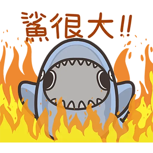 Fish - Sticker 19