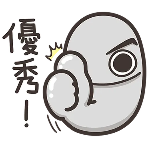 Fish - Sticker 14
