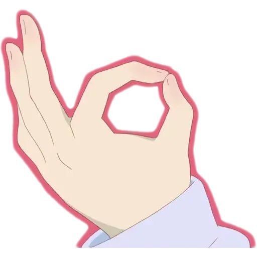 El amine - Sticker 11