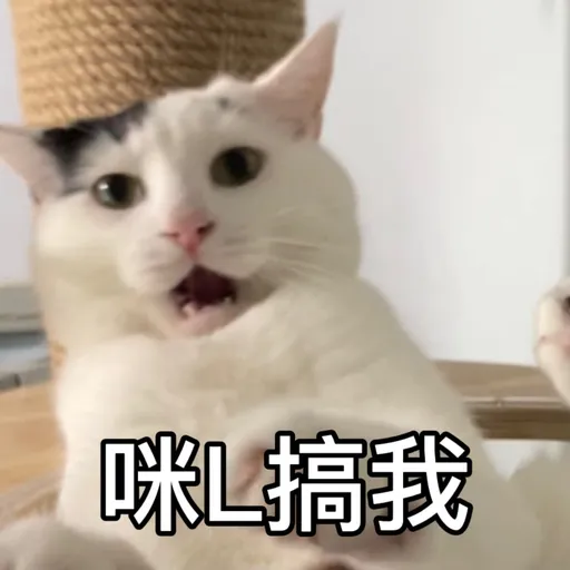 樂狗有話兒 - Sticker 22