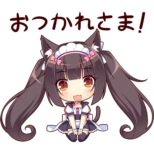 NEKOPARA - Sticker 21