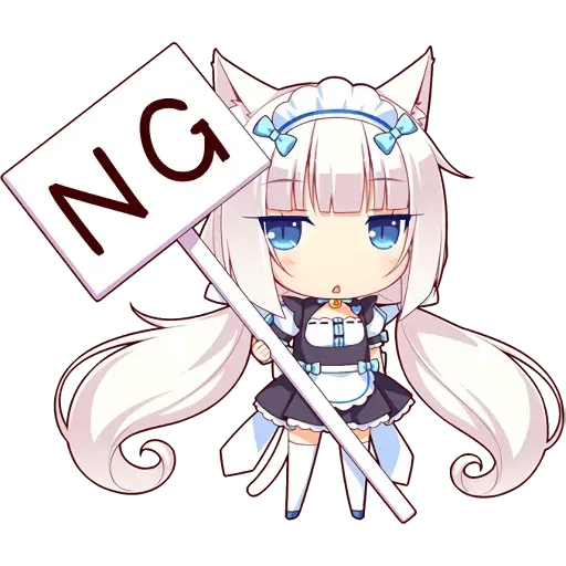 NEKOPARA - Sticker 11