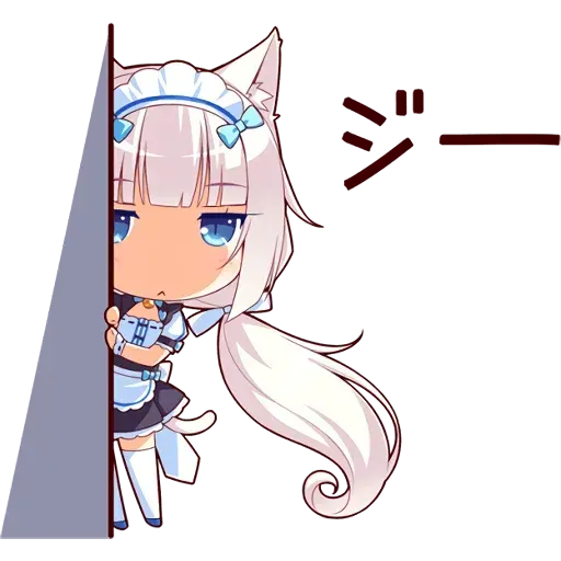 NEKOPARA - Sticker 9