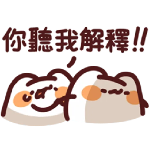 lv34 - Sticker 24