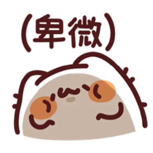 lv34 - Sticker 13