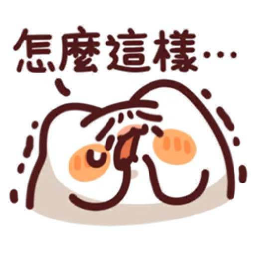 lv34 - Sticker 25