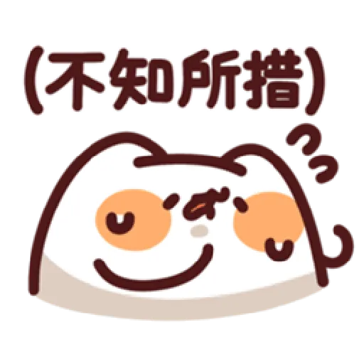 lv34 - Sticker 12
