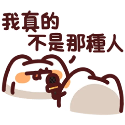 lv34 - Sticker 29