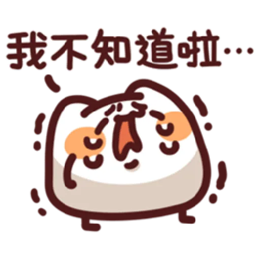 lv34 - Sticker 23