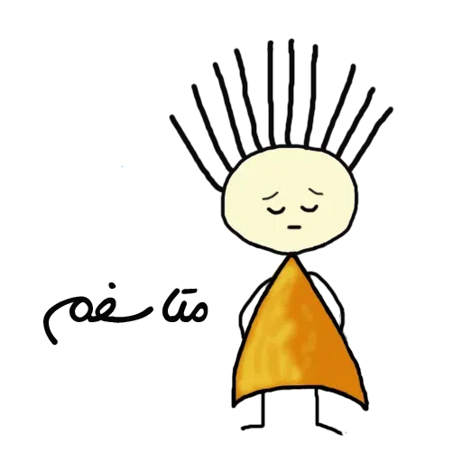گوگولی - Sticker 19