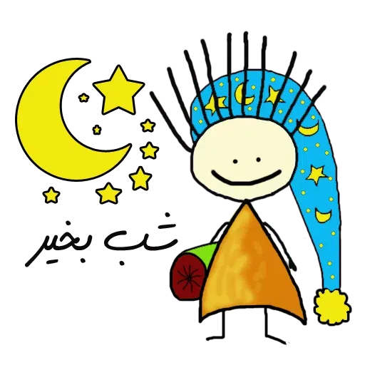 گوگولی - Sticker 30