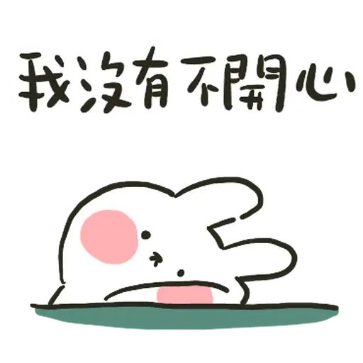 Hello rabbit - Sticker 23