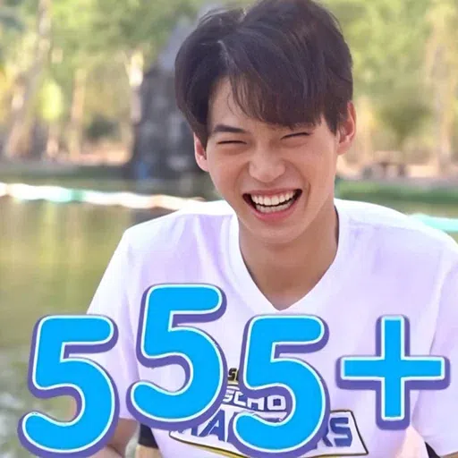 BRIGHT WIN - Sticker 10