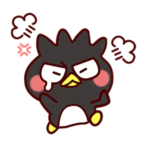 Cute - Sticker 27