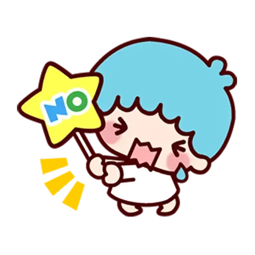 Cute - Sticker 16