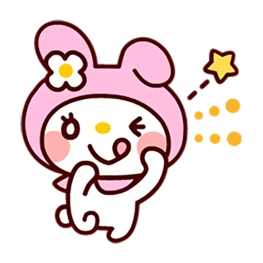Cute - Sticker 11