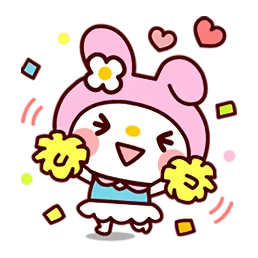 Cute - Sticker 12