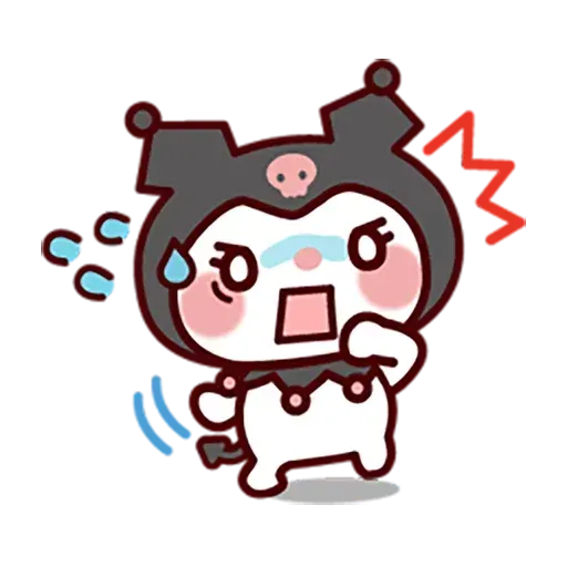 Cute - Sticker 13