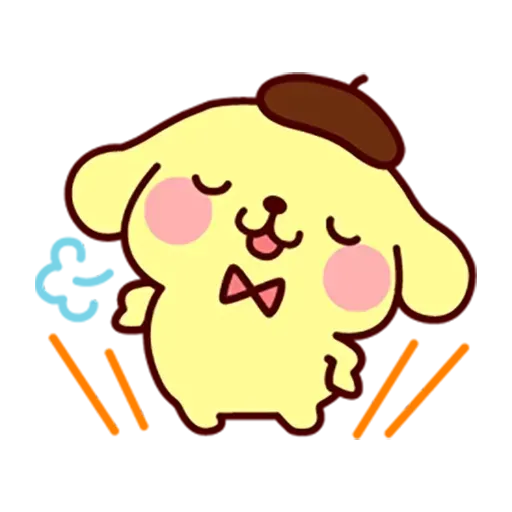 Cute - Sticker 26