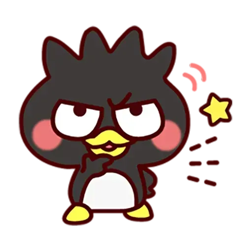 Cute - Sticker 30