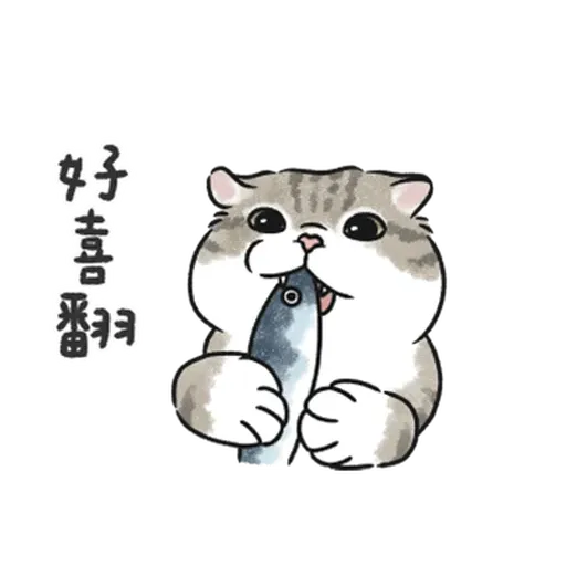 貓貓 - Sticker 18