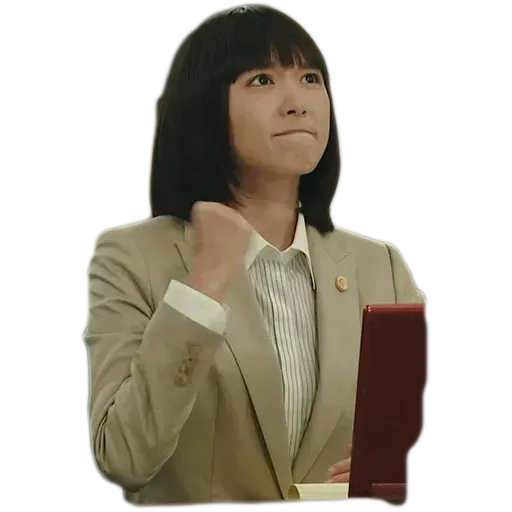 gakki - Sticker 16