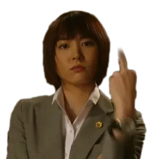 gakki - Sticker 20
