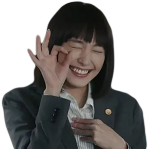 gakki - Sticker 10