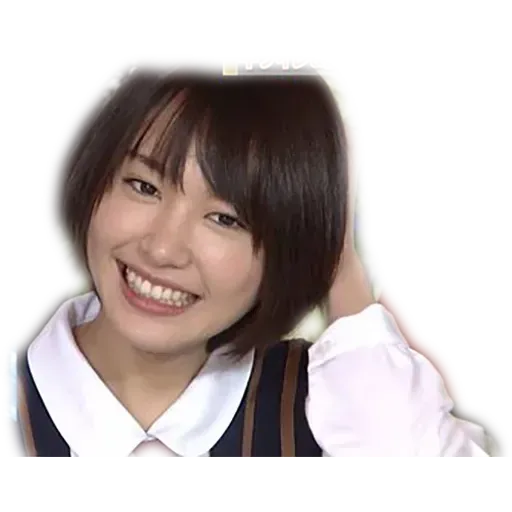 gakki - Sticker 14