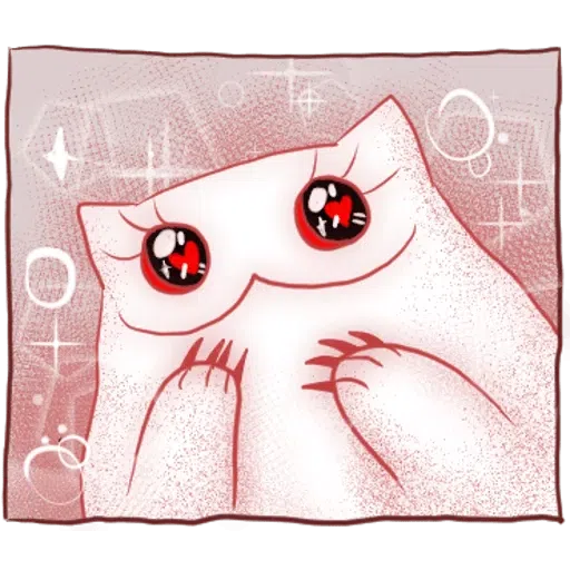 абоба - Sticker 14