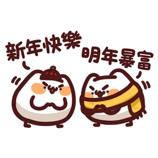 野生喵喵怪 LV.29 - Sticker 15