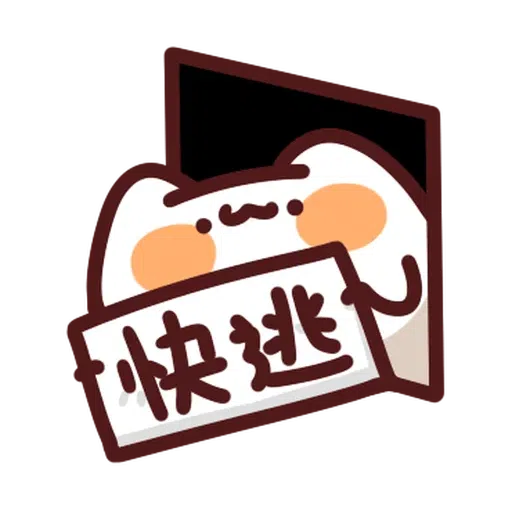 野生喵喵怪 LV.29 - Sticker 17