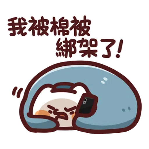 野生喵喵怪 LV.29 - Sticker 9