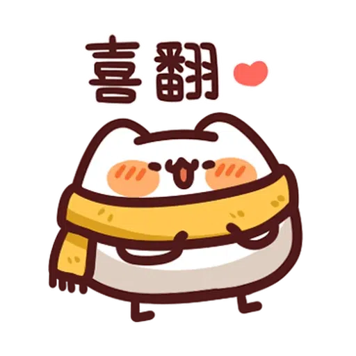野生喵喵怪 LV.29 - Sticker 13