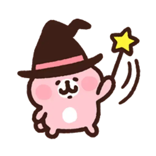 Kanahei Halloween 2019 01 - Sticker 25
