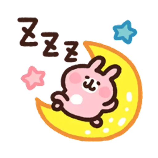 Kanahei Halloween 2019 01 - Sticker 22