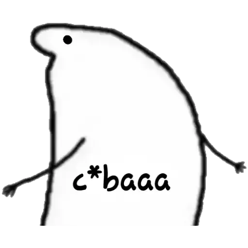 Enana 9 - Sticker 30
