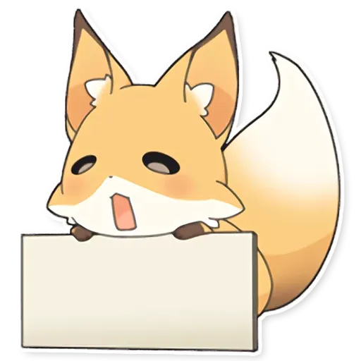 Fox - Sticker 30