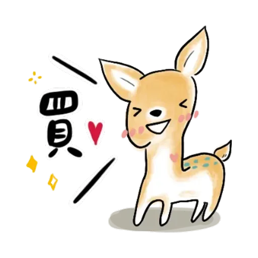 文具控專用！又愛又恨日常篇 - Sticker 16