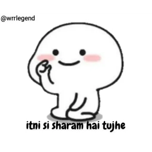 Basant_p's2 - Sticker 16
