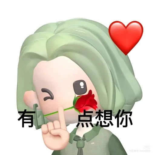 小绿人表情包 - Sticker 16