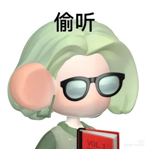小绿人表情包 - Sticker 13