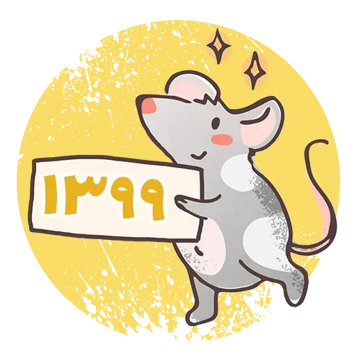 Norooz - Sticker