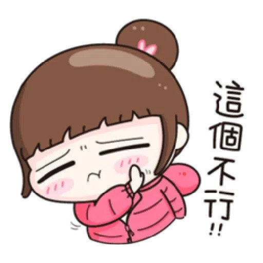 魚子醬 - Sticker 17