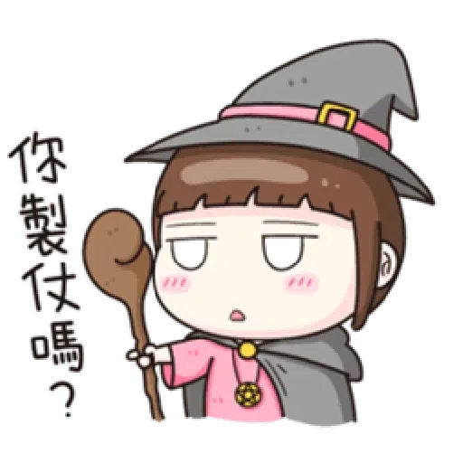 魚子醬 - Sticker 12